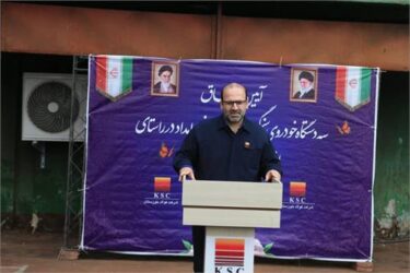 آیین الحاق سه دستگاه خودروی سنگین آتش‌نشانی و امداد به بخش HSE شرکت فولاد خوزستان انجام شد