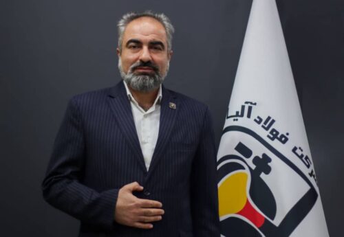مرد آلیاژی کشور، سکاندار فولاد آلیاژی مرکزی بافق شد