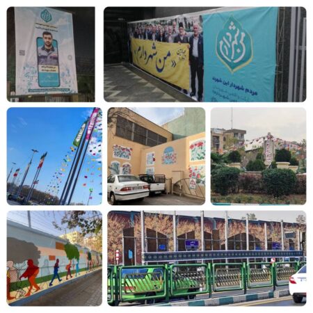 بهسازی سیما و منظر شهری منطقه۹ با اقدامات متنوع زیباسازی