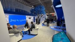 رونمایی سپ از راهکارهای نوین پرداخت در هفتمین نمایشگاه بین‌المللی ایران ریتیل شو