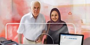 تكریم سالمندان در شعب بانك ملت با اجرای طرح منزلت