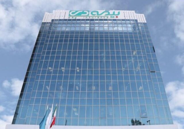 بیمه دی تثبیت جایگاه و حفظ رشد پایدار