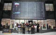 از کلاس تا تالار؛ پاییز ۱۴۰۴