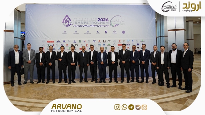 گزارش تصویری اولین روز حضور شرکت پتروشیمی اروند در سومین همایش ایران پتروکم. دی ماه ۱۴۰۴