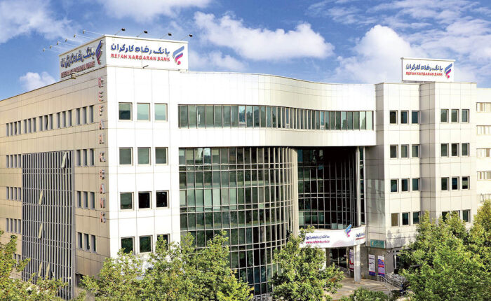 رشد ۵۰ درصدی سپرده‌های سرمایه‌گذاری بانک رفاه کارگران