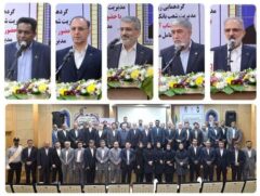 حضور مدیرعامل و هیات همراه در جمع روسای شعب هرمزگان/ تاکید دکتر خورسندیان بر تداوم مسیر خدمت رسانی