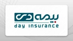 تداوم و تثبیت صعود بیمه دی در رتبه‌بندی