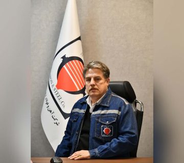 انتصاب مشاور جدید مدیرعامل شرکت آهن و فولاد ارفع