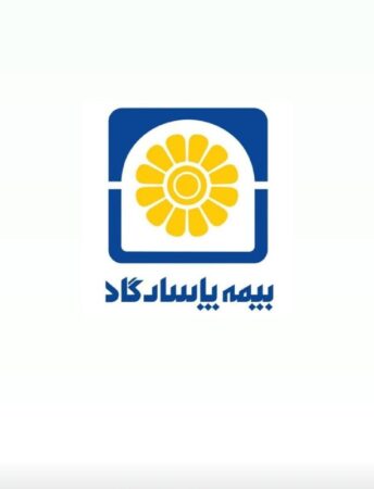 تقویت بازدهی بیمه‌های عمر/ اعلام سود مشارکت ۲ همتی بیمه پاسارگاد