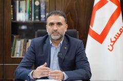 نقش تعیین کننده تسهیلات تکلیفی در ناترازی/ رعایت تعادل در منابع و مصارف اولویت اصلی هیات مدیره است