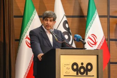 صادرات یک میلیارد دلاری فولاد مبارکه، پشتوانه اقتصاد ایران در سال پرچالش