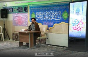 جشن نیمه‌شعبان و دهه فجر در صندوق قرض‌الحسنه شاهد برگزار شد