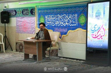 جشن نیمه‌شعبان و دهه فجر در صندوق قرض‌الحسنه شاهد برگزار شد