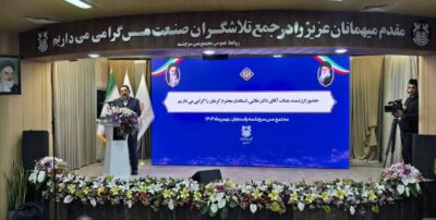 ارائه بسته حمایتی ۷۰۰ همتی برای حمایت از تولیدکنندگان