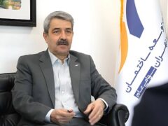 تامین مالی ثپهران با عرضه اولیه در بورس تهران