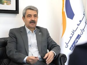 تامین مالی ثپهران با عرضه اولیه در بورس تهران