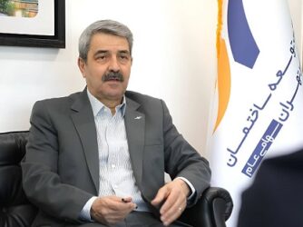 تامین مالی ثپهران با عرضه اولیه در بورس تهران