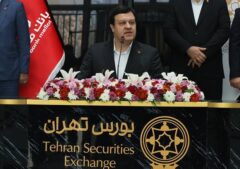 انتشار یک میلیارد یورو اوراق مرابحه ارزی در دستور کار بانک ملت قرار دارد