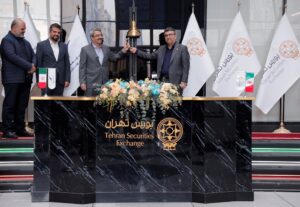 “سپهر تهران” به جمع شرکت های بورسی پیوست