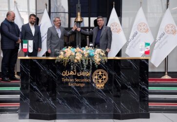 “سپهر تهران” به جمع شرکت های بورسی پیوست