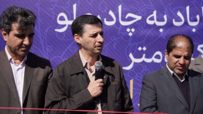 افتتاح کمربندی بهاباد-معدن چادرملو، گام تازه توسعه منطقه