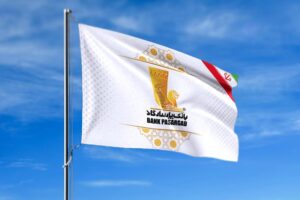 بانک پاسارگاد در دی‌ماه ۱۴۰۴؛ نقش‌آفرینی هم‌زمان در اعطای تسهیلات حمایتی، خدمات دیجیتالی و ابزارهای اعتباری