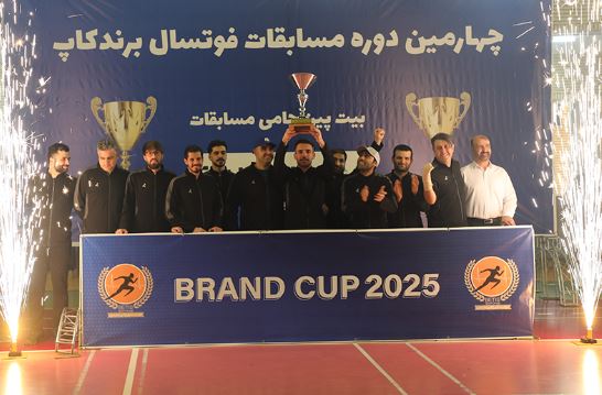 تیم فوتسال موسسه اعتباری ملل قهرمان شد