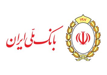 اطلاع از نوبت خرید کالابرگ با بازو اپلیکیشن بله