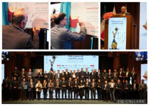 قائم مقام وزیر صمت از بسته بیمه ای «همیار صنعت» بیمه دی رونمایی کرد/راهکار جامع بیمه دی برای مدیریت ریسک صنایع کشور