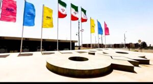 انجام ارزیابی استراتژیک و فرآیندهای شرکت فولادسنگان از زیر مجموعه های شرکت فولاد مبارکه اصفهان