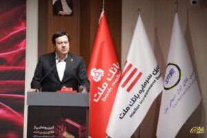 صندوق صدور و ابطالی طلا، مسیر امن و آسان ورود مردم به بازار طلا است