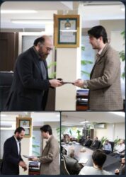 انتصابات جدید اداره کل محیط زیست شهرداری تهران