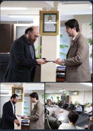 انتصابات جدید اداره کل محیط زیست شهرداری تهران