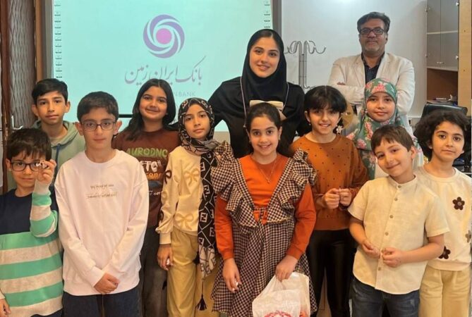 برگزاری کارگاه آموزشی «دنیای سه ‌بعدی من» در مرکز آموزش ‌های راهبردی بانک ایران زمین