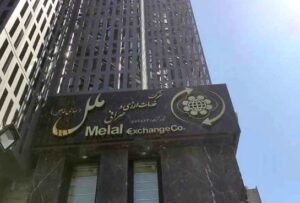 فعال‌سازی معاملات ارز نقدی در صرافی ملل