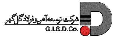 توسعه آهن و فولاد گل‌گهر مسیر تازه‌ای در زنجیره فولاد کشور ترسیم می‌کند