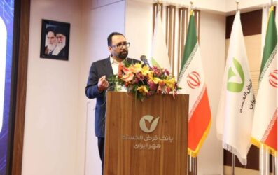 فناوری، کلید اصلی تحول بانک مهر ایران است
