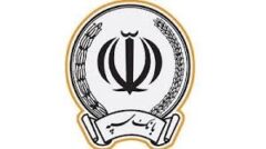 اطلاعیه شماره ۲