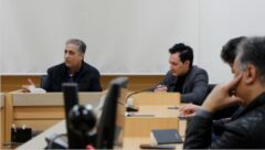تاکید بر نقش اقتدار مالی بانک در توسعه زیرساخت‌های استراتژیک کشور / تقدیر معاون اداره کل نظارت بانک مرکزی ناظر بر بانک صنعت و معدن از سلامت عملکرد و حضور فعال کارکنان