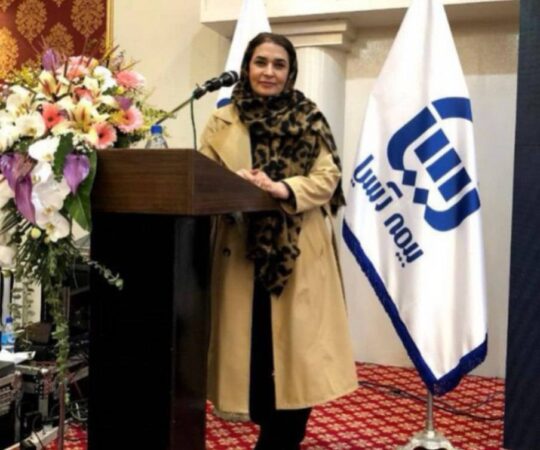 پیام تسلیت مدیرعامل بیمه آسیا در پی درگذشت نماینده پیشکسوت این شرکت در استان فارس و شهادت یکی از نمایندگان تهران