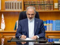 پیام تبریک مدیرعامل بانک مسکن به مناسبت سالروز تاسیس سپاه پاسداران