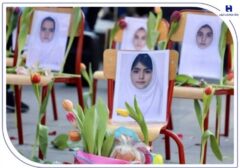 سوگ بانک صادرات ایران در عروج چهار شهید خانواده کریمی در فاجعه مدرسه «شجره طیبه» میناب