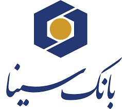 کمک به آزادی ۴۱ زندانی به مناسبت اعیاد قربان و غدیر و چهل‌ویکمین سالروز تأسیس بانک سینا