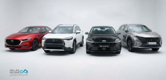 طرح جدید فروش خودروهای وارداتی سامانه salecars با حساب وکالتی «دی»