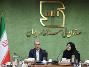 دستورالعمل رسیدگی به جرایم حوزه استاندارد بازنگری شد