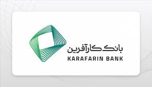 خرید خودروهای وارداتی اتونوین با حساب وکالتی بانک کارآفرین