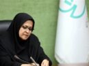 پیام رئیس سازمان ملی استاندارد ایران به مناسبت روز ملی روابط عمومی