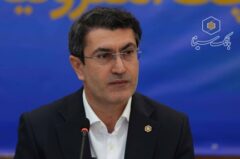 رشد منابع، اولویت محوری بانک سینا در سال ۱۴۰۵ است