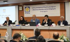 تداوم رشد پایدار با اتکاء به ترکیب پرتفوی هوشمندانه و بازدهی سرمایه گذاری ها ؛ عملکرد بیمه پاسارگاد به تصویب سهامداران رسید