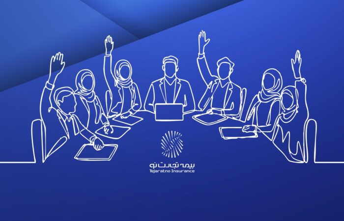 دعوت بیمه تجارت‌نو از سهامداران برای حضور در مجمع عمومی عادی سالیانه